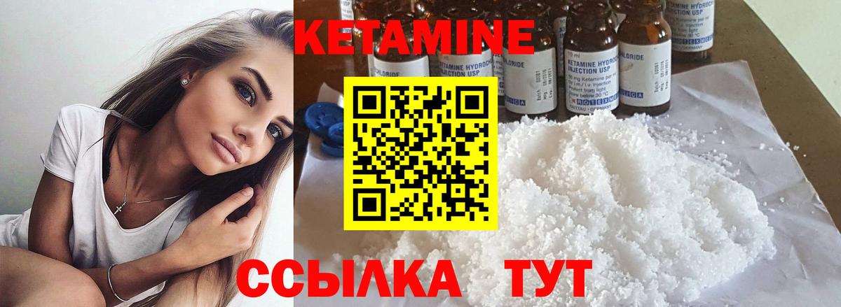 МЕФ кристаллы  Вход с VPN  Марихуана  Амфетамин кристаллы  Мефедрон  Ижевск  Магазин наркотиков  Кокаин  Альфа ПВП СОЛЬ кристаллы  ГАШ 
