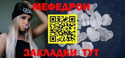 амфетамин Кулебаки