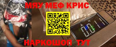 ГАЛЛЮЦИНОГЕННЫЕ ГРИБЫ Кунгур