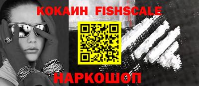 винт Кумертау