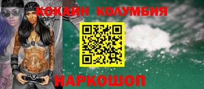альфа пвп VHQ Лесосибирск