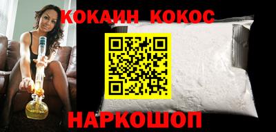 ГАЛЛЮЦИНОГЕННЫЕ ГРИБЫ Кунгур