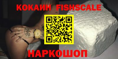 амфетамин Кулебаки