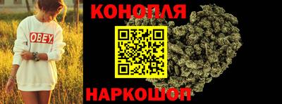 амфетамин Кулебаки