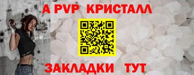 амфетамин Кулебаки