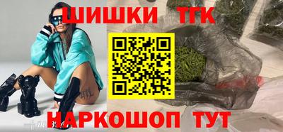 ГАЛЛЮЦИНОГЕННЫЕ ГРИБЫ Кунгур