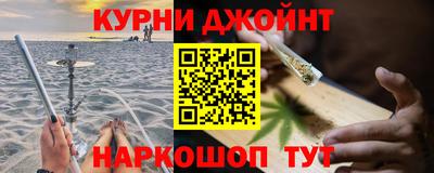 винт Кумертау