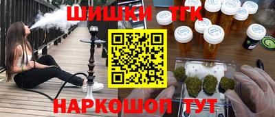 гидропоника Ликино-Дулёво