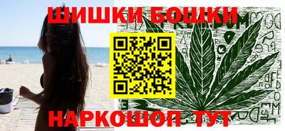 винт Кумертау