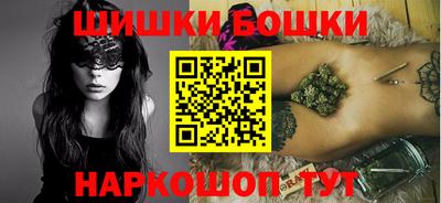 ГАЛЛЮЦИНОГЕННЫЕ ГРИБЫ Кунгур