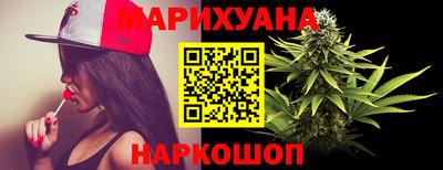 ГАЛЛЮЦИНОГЕННЫЕ ГРИБЫ Кунгур