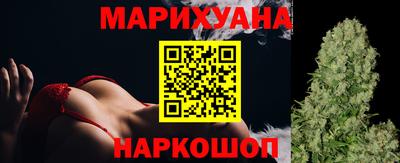 амфетамин Кулебаки
