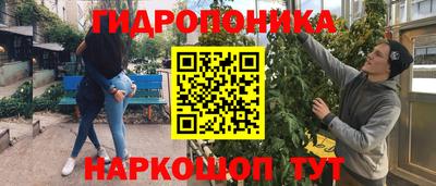 винт Кумертау