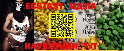 амфетамин Кулебаки