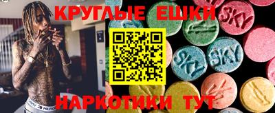 амфетамин Кулебаки