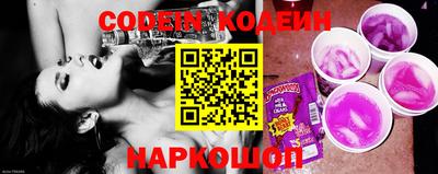винт Кумертау