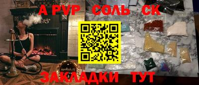 ГАЛЛЮЦИНОГЕННЫЕ ГРИБЫ Кунгур