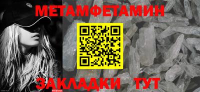 ГАЛЛЮЦИНОГЕННЫЕ ГРИБЫ Кунгур