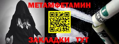 гидропоника Ликино-Дулёво