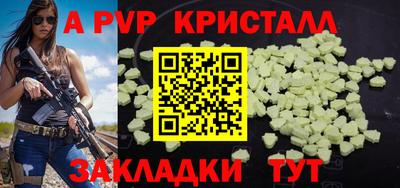 амфетамин Кулебаки