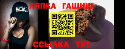 ГАЛЛЮЦИНОГЕННЫЕ ГРИБЫ Кунгур