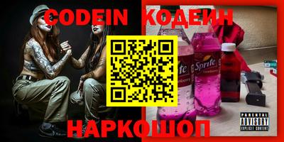 винт Кумертау
