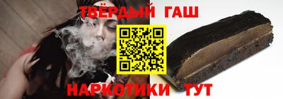 винт Кумертау