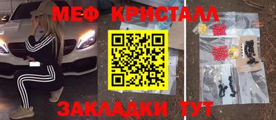 ГАЛЛЮЦИНОГЕННЫЕ ГРИБЫ Кунгур