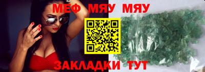 ГАЛЛЮЦИНОГЕННЫЕ ГРИБЫ Кунгур