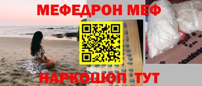 амфетамин Кулебаки