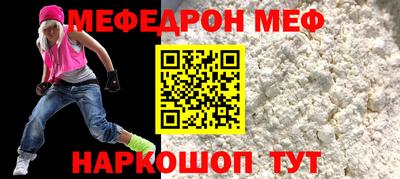 ГАЛЛЮЦИНОГЕННЫЕ ГРИБЫ Кунгур