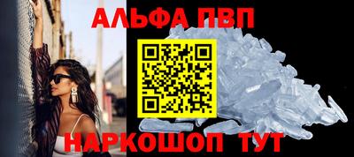 ГАЛЛЮЦИНОГЕННЫЕ ГРИБЫ Кунгур