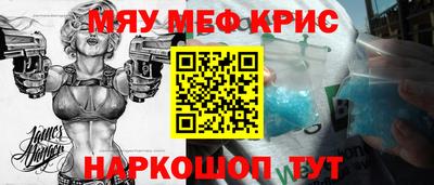 ГАЛЛЮЦИНОГЕННЫЕ ГРИБЫ Кунгур