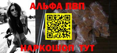 ГАЛЛЮЦИНОГЕННЫЕ ГРИБЫ Кунгур