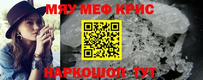 амфетамин Кулебаки